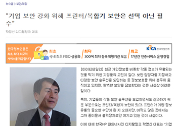 PR 이미지1