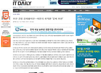 PR 이미지2