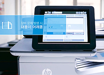 광고영상 이미지1