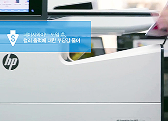 광고영상 이미지2