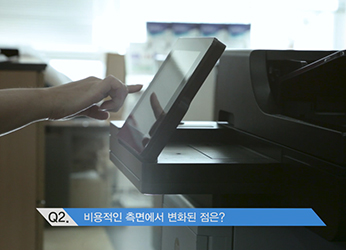 광고영상 이미지3
