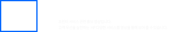 광고영상