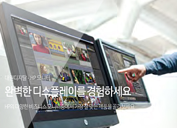 Catalogue 이미지1