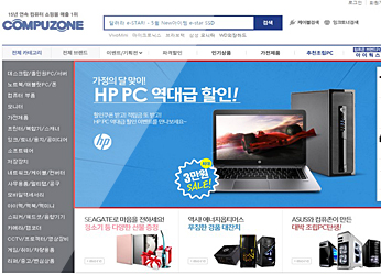 EliteX2 이미지4