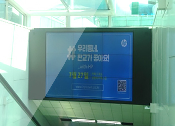 매체광고 이미지3