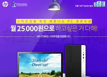 메일링이미지3
