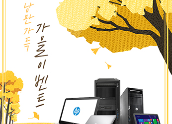 메일링이미지2
