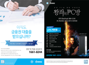 메일링이미지4