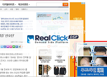 네트워크 광고 이미지3