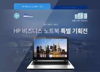 오픈마켓 이미지1
