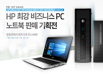 오픈마켓 이미지4