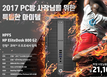 지면광고 이미지1