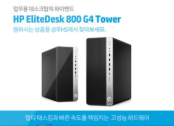 지면광고 이미지3