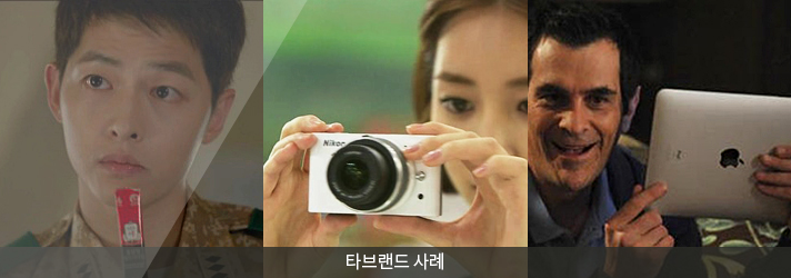 PPL이미지3