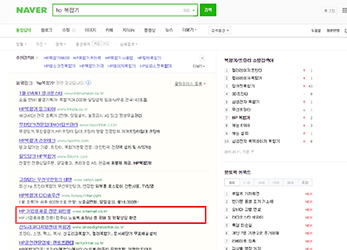 sem 이미지2