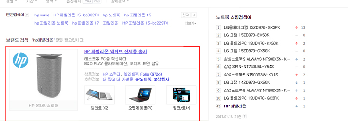 sem 이미지3