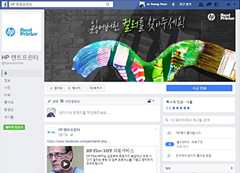 소셜네트워크이미지1